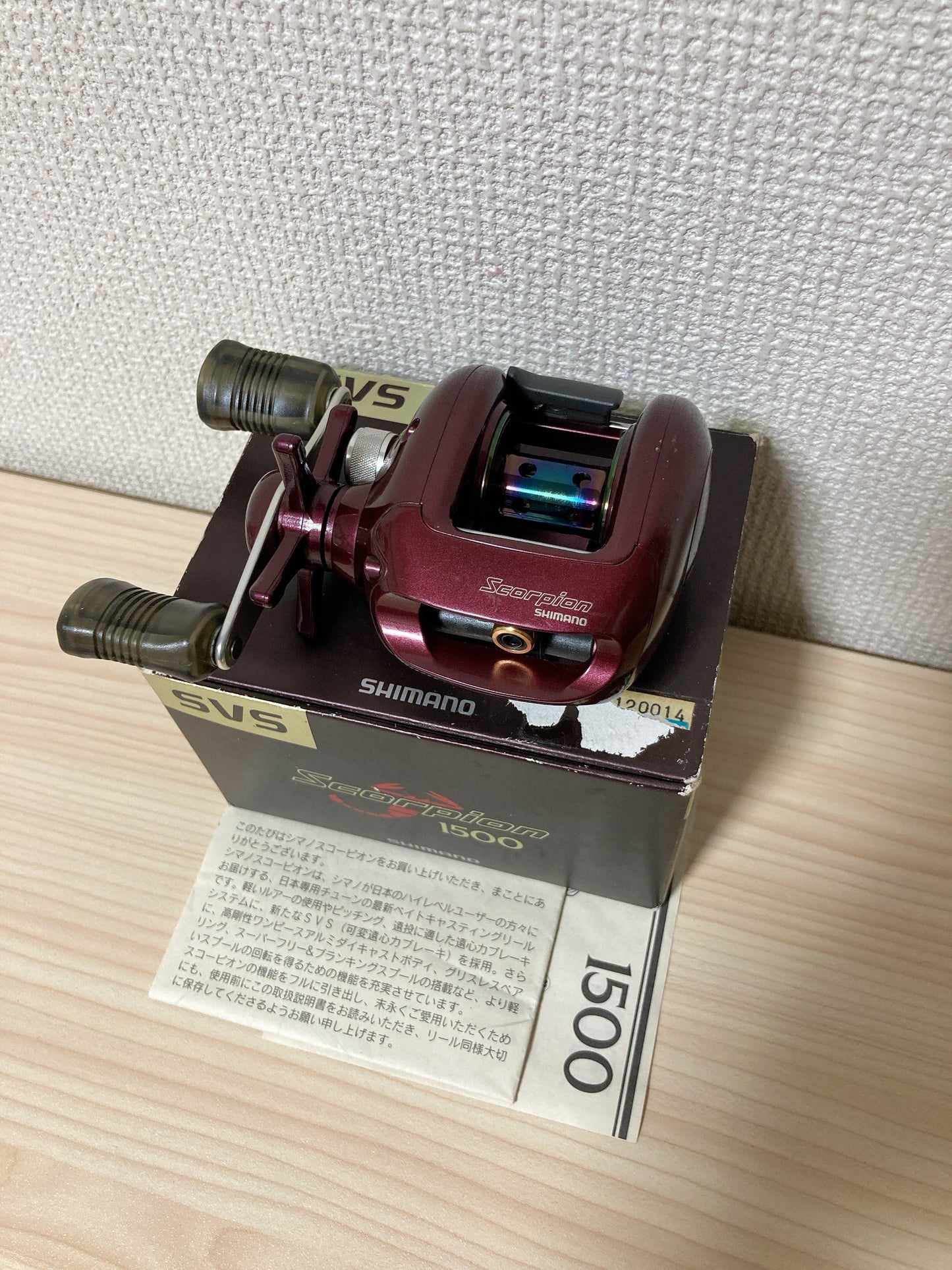 Shimano Baitcasting Reel 97 Scorpion 1500 Right Gear Ratio 6.2:1 Fishing IN BOX