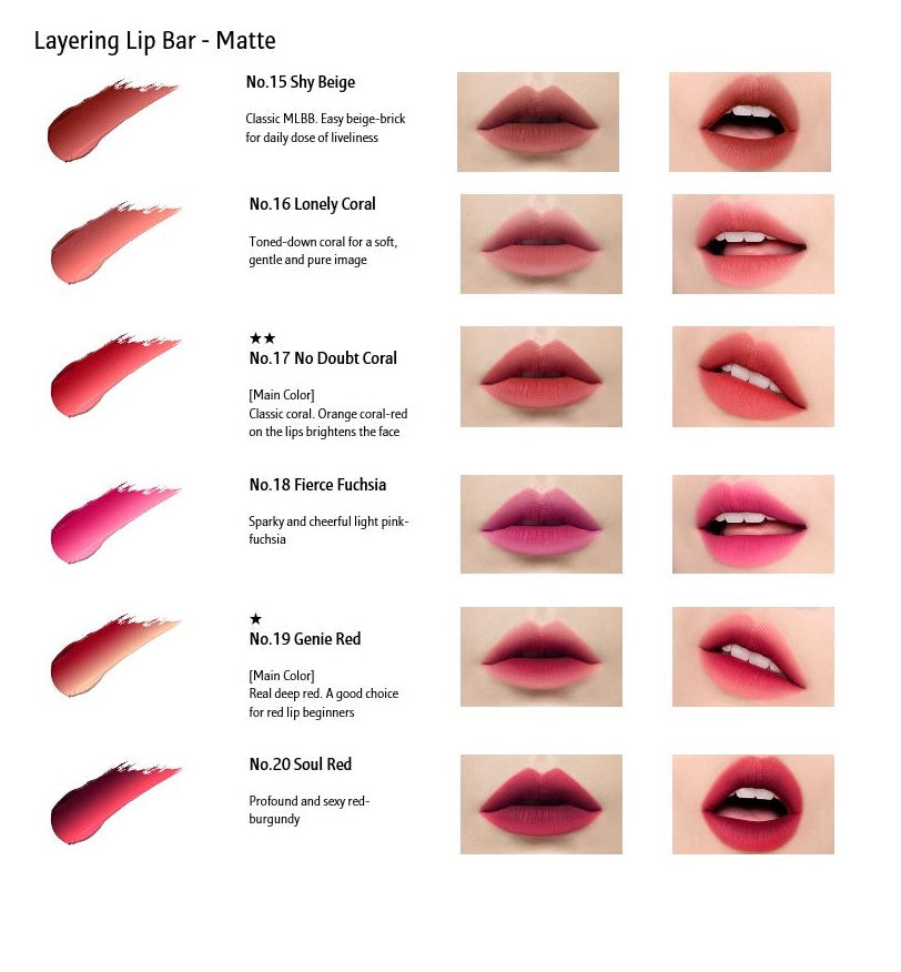 Layering Lip Bar 1.9g