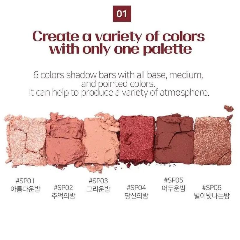 Buy Coringco Shabamshabam Eyeshadow Bar Palette at Lila Beauty - Korean and Japanese Beauty Skincare and Makeup Cosmetics