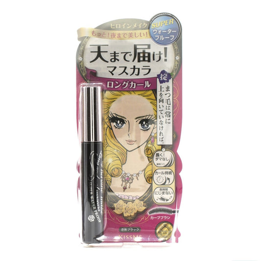 Kiss Me Heroine Make Long and Curl Mascara Super Waterproof (Black)