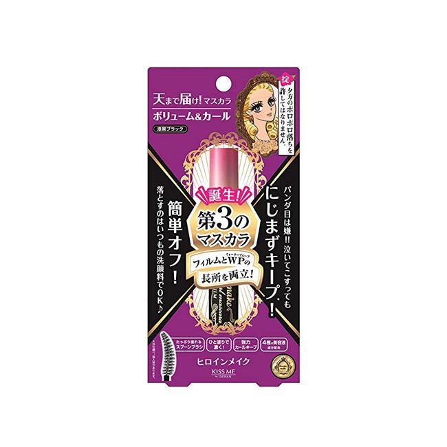 Isehan Kiss Me Heroine Volume & Curl Mascara Advanced Film - Black